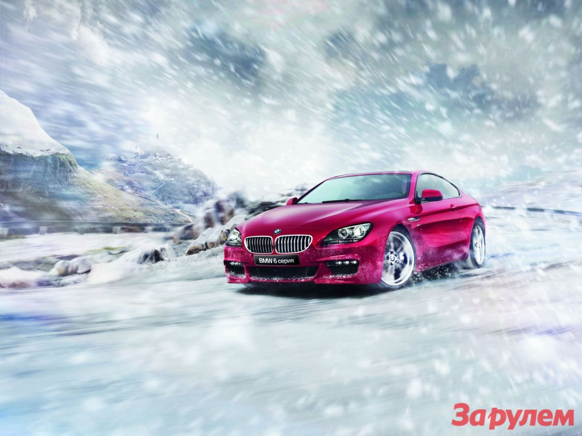 Новогоднее авто