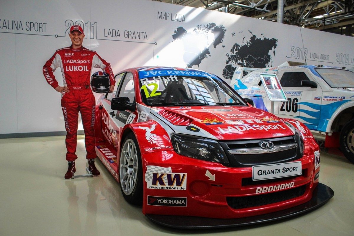 Гранта спорт 2022