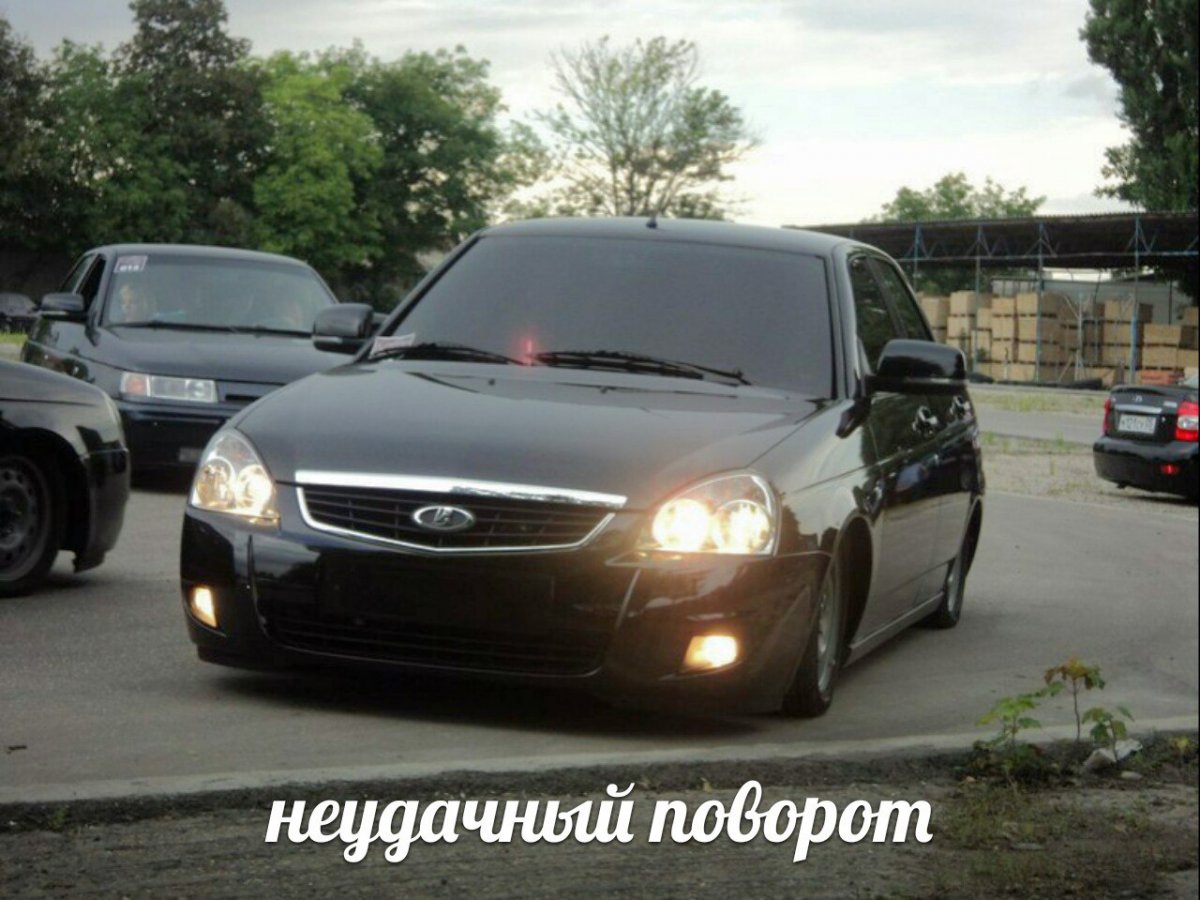 Приора с124ву777