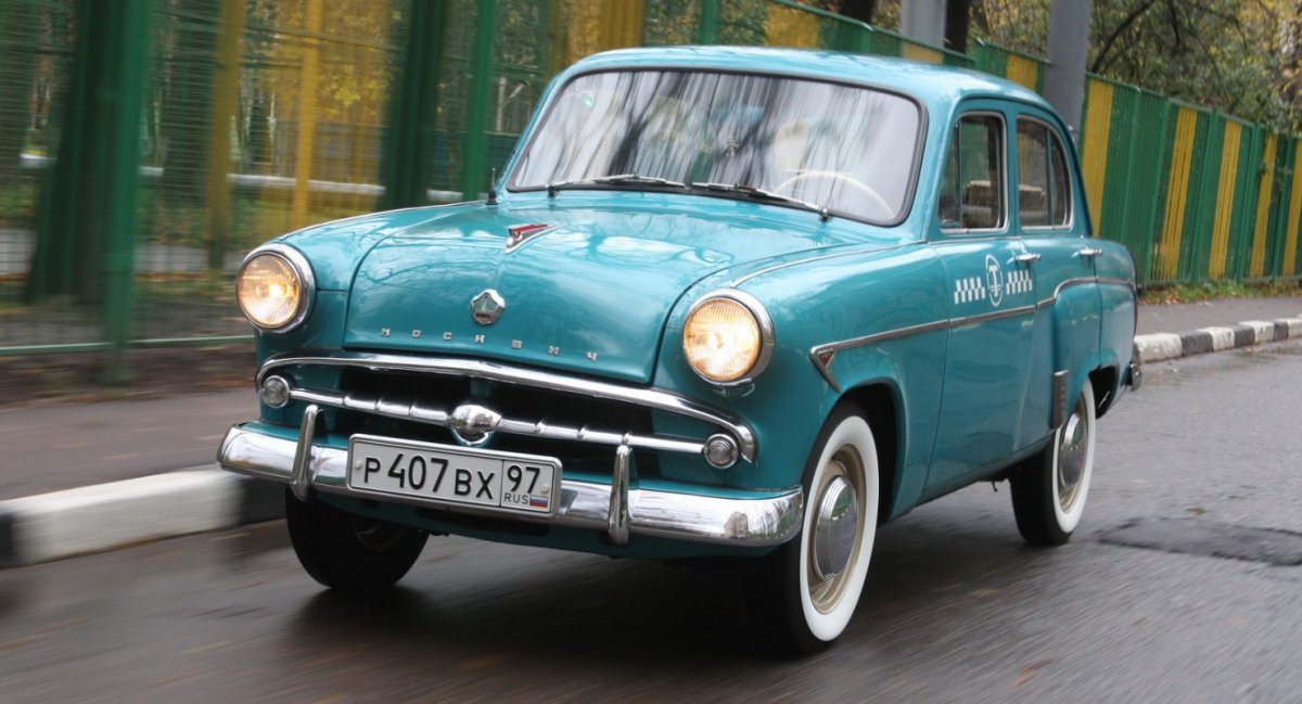 Москвич-402 / -407