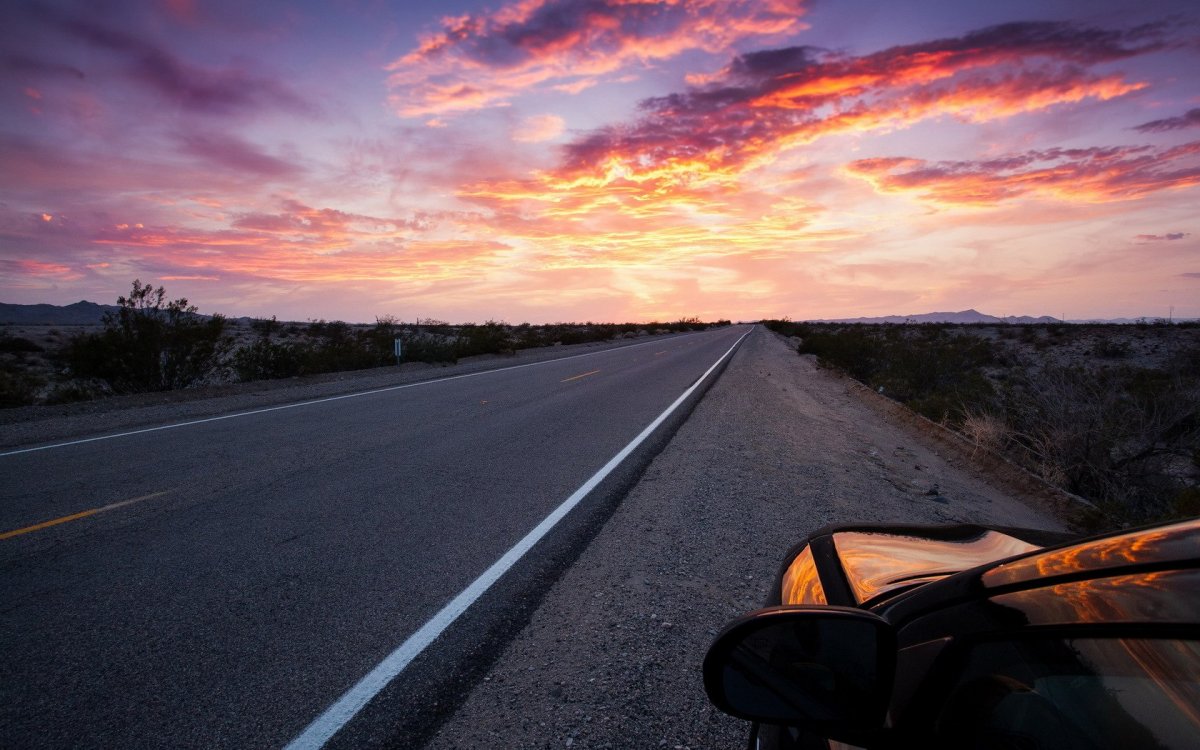 Вечерняя дорога