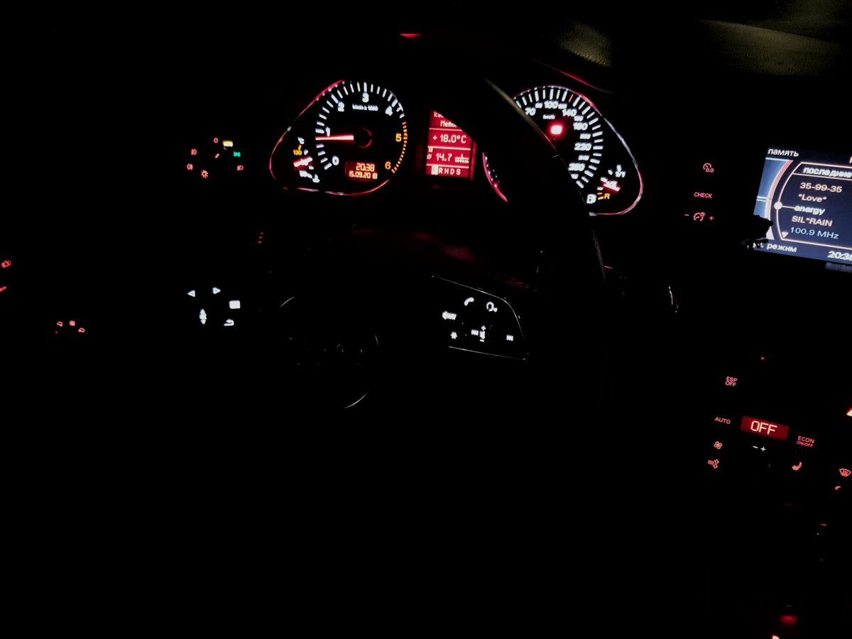 Ауди а6 на улице ночью