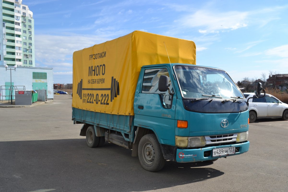 Toyota Dyna 769928-792