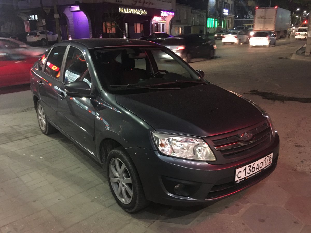 Борнео 633 Гранта