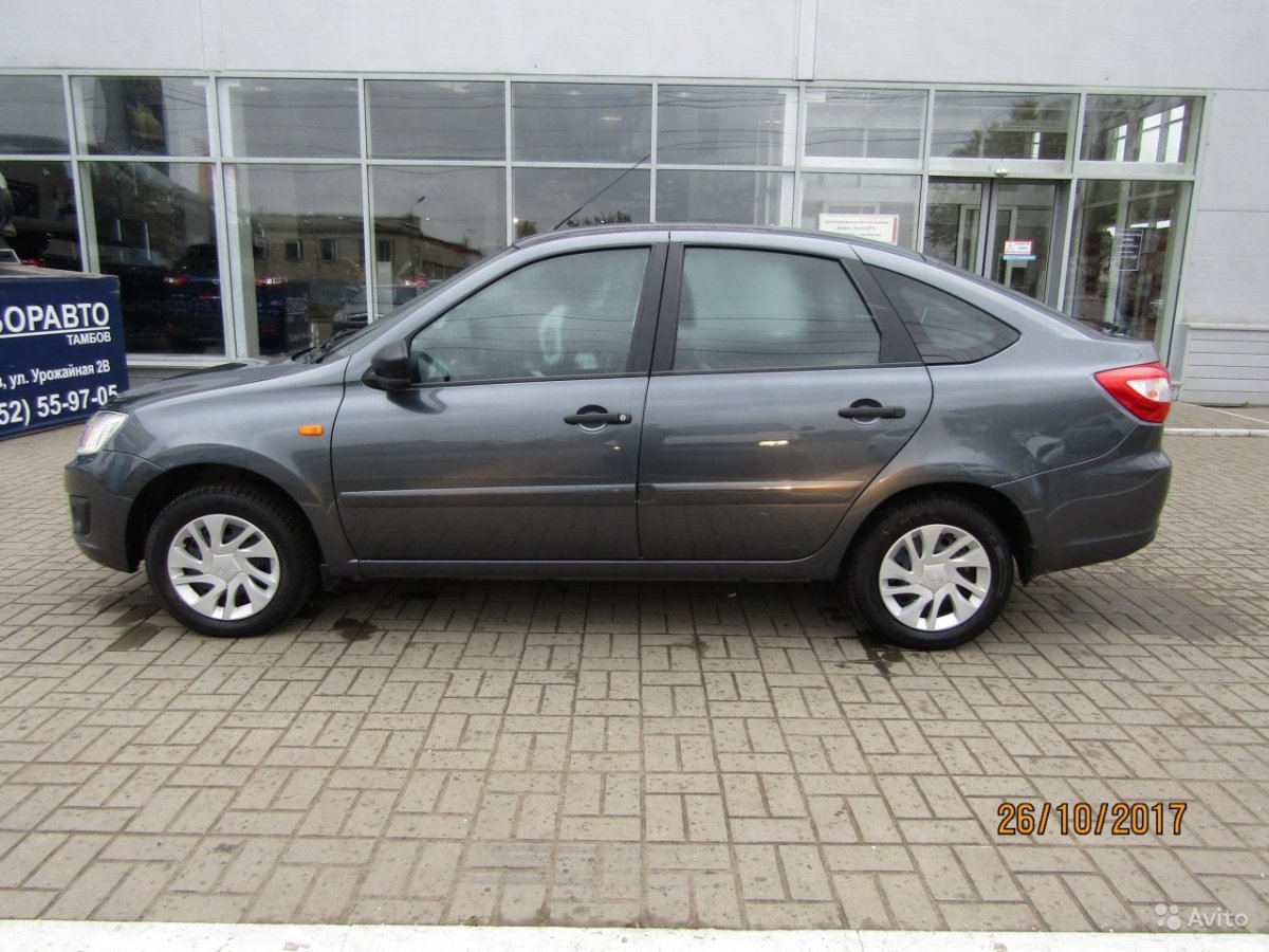 Гранта цвет Борнео 633