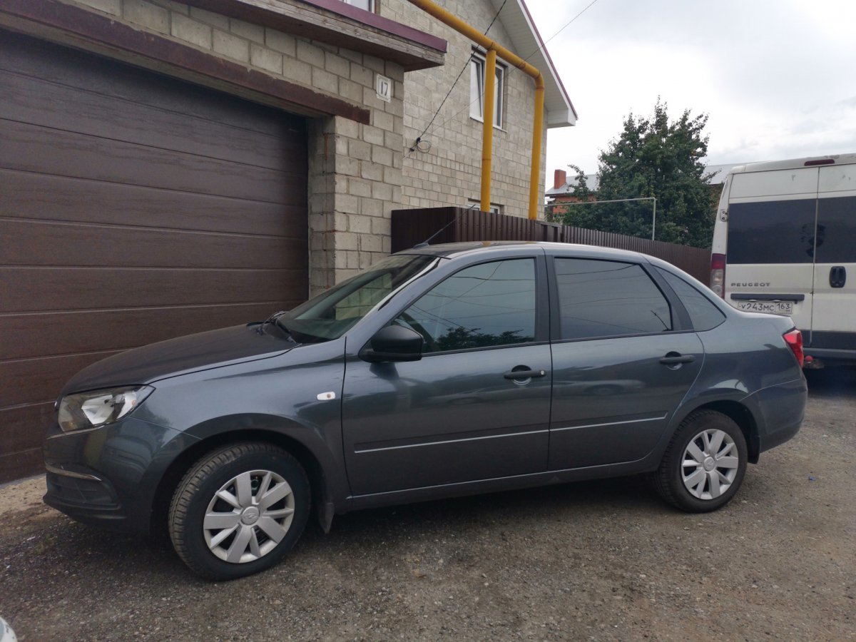 Гранта фл Борнео