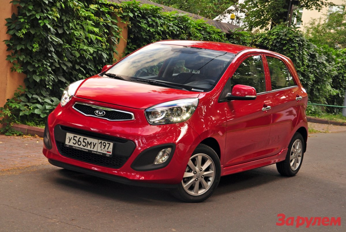 Кия Пиканто 2015