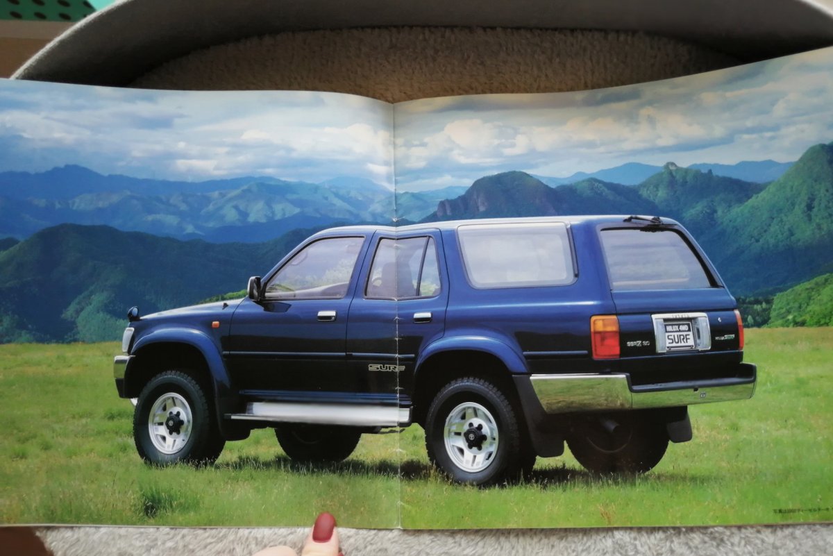 Toyota Hilux Surf 1984