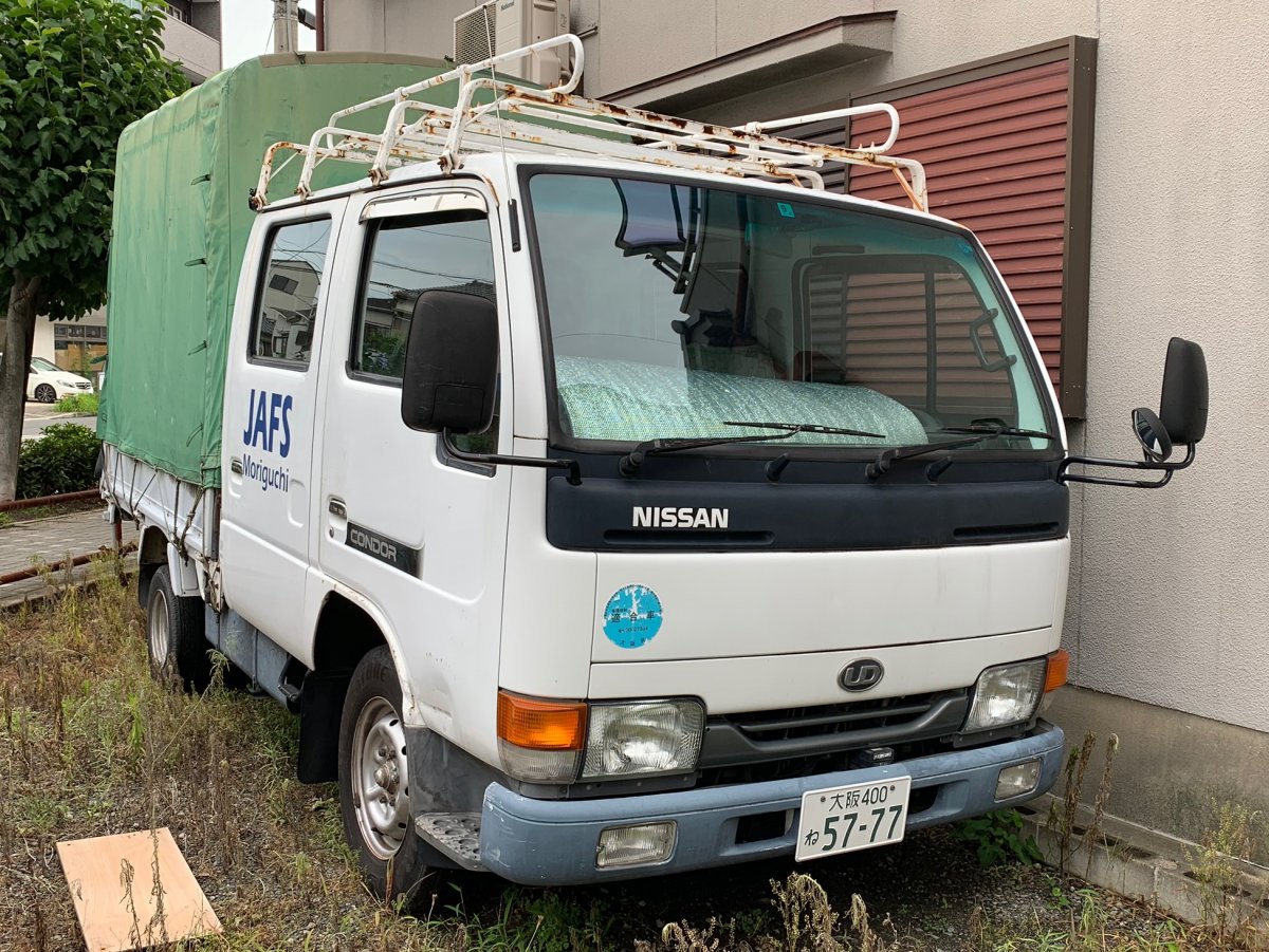 Ниссан дизель Кондор