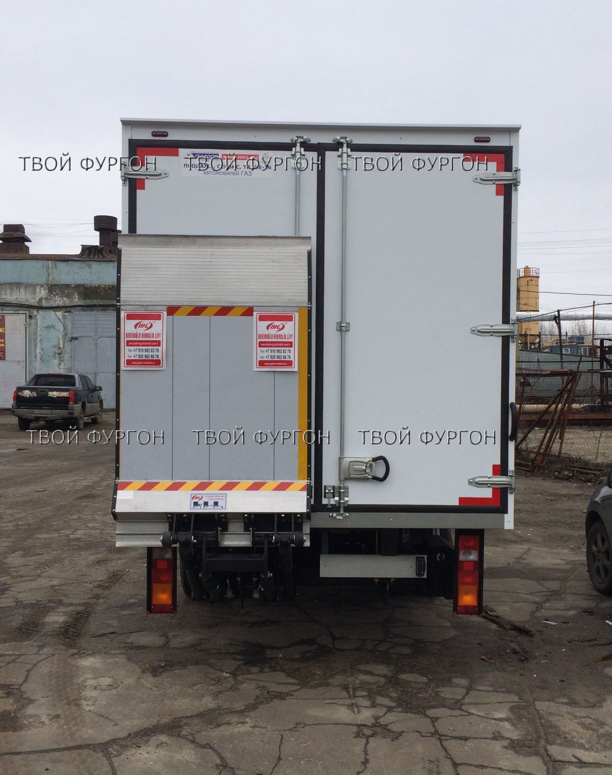 Гидроборт половинка 500 кг