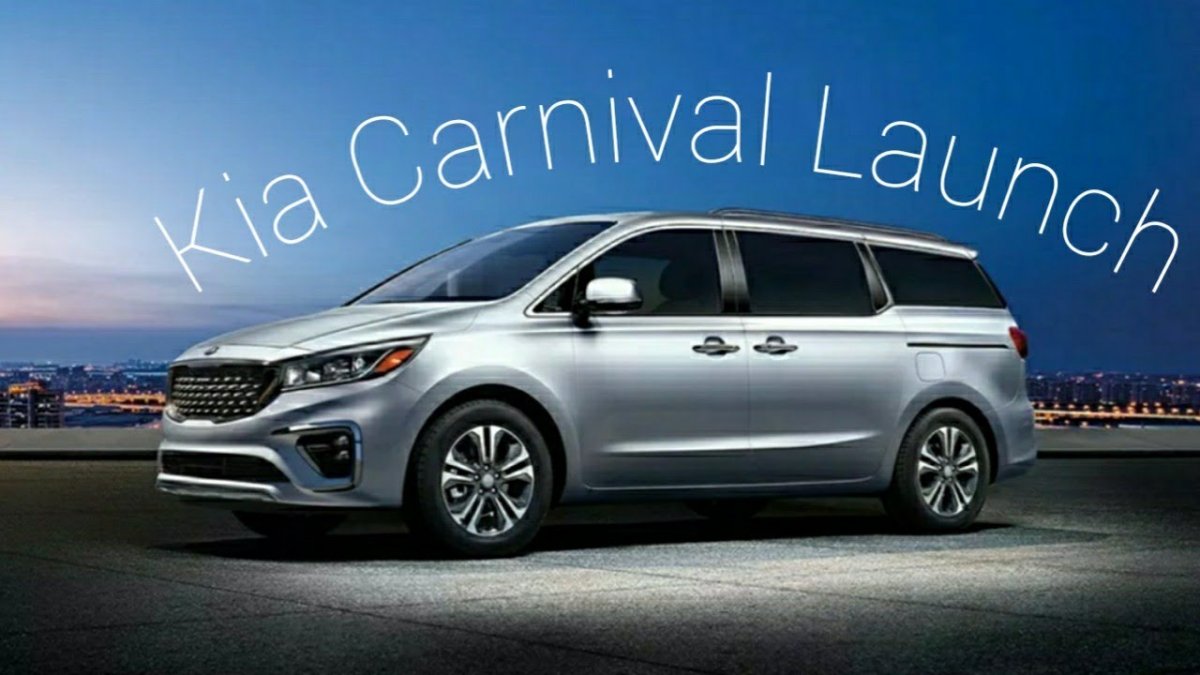 Киа Седона 2020