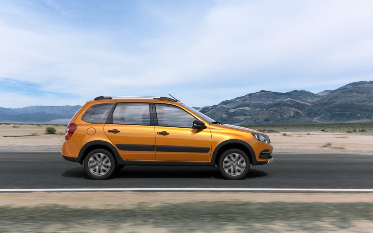 Гранта универсал кросс Борнео