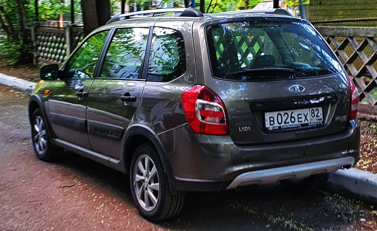 Гранта кросс кориандр