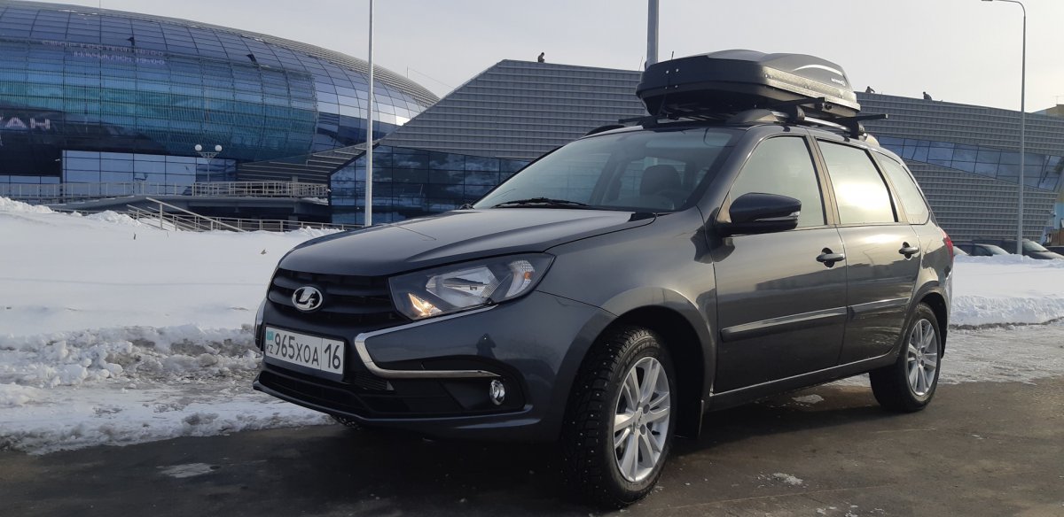 Гранта универсал кросс Борнео