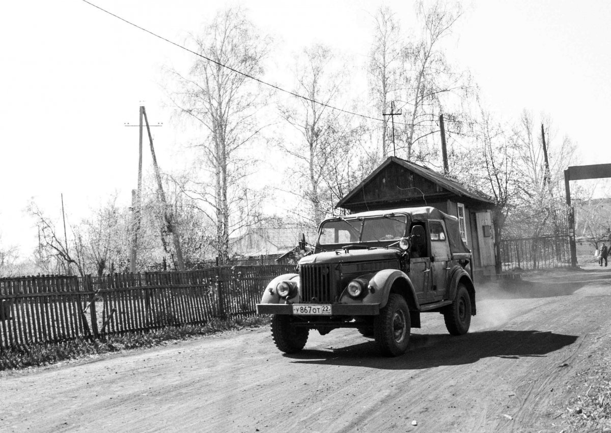 Ржавые американские машины