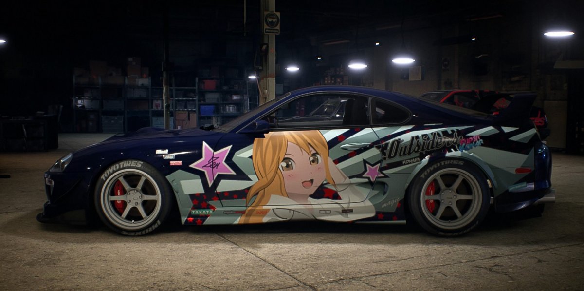 Супра иташа