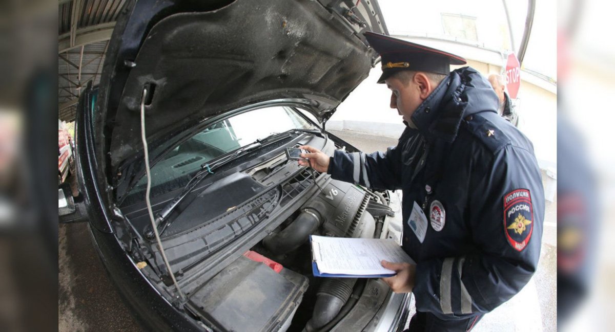 Технический осмотр автомобиля