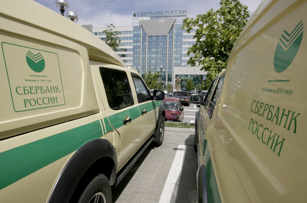 Беспилотник Сбербанка