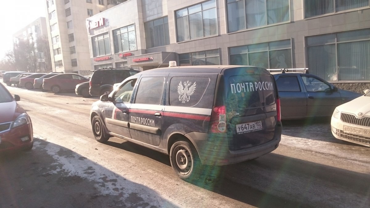 Инкассация денежных средств