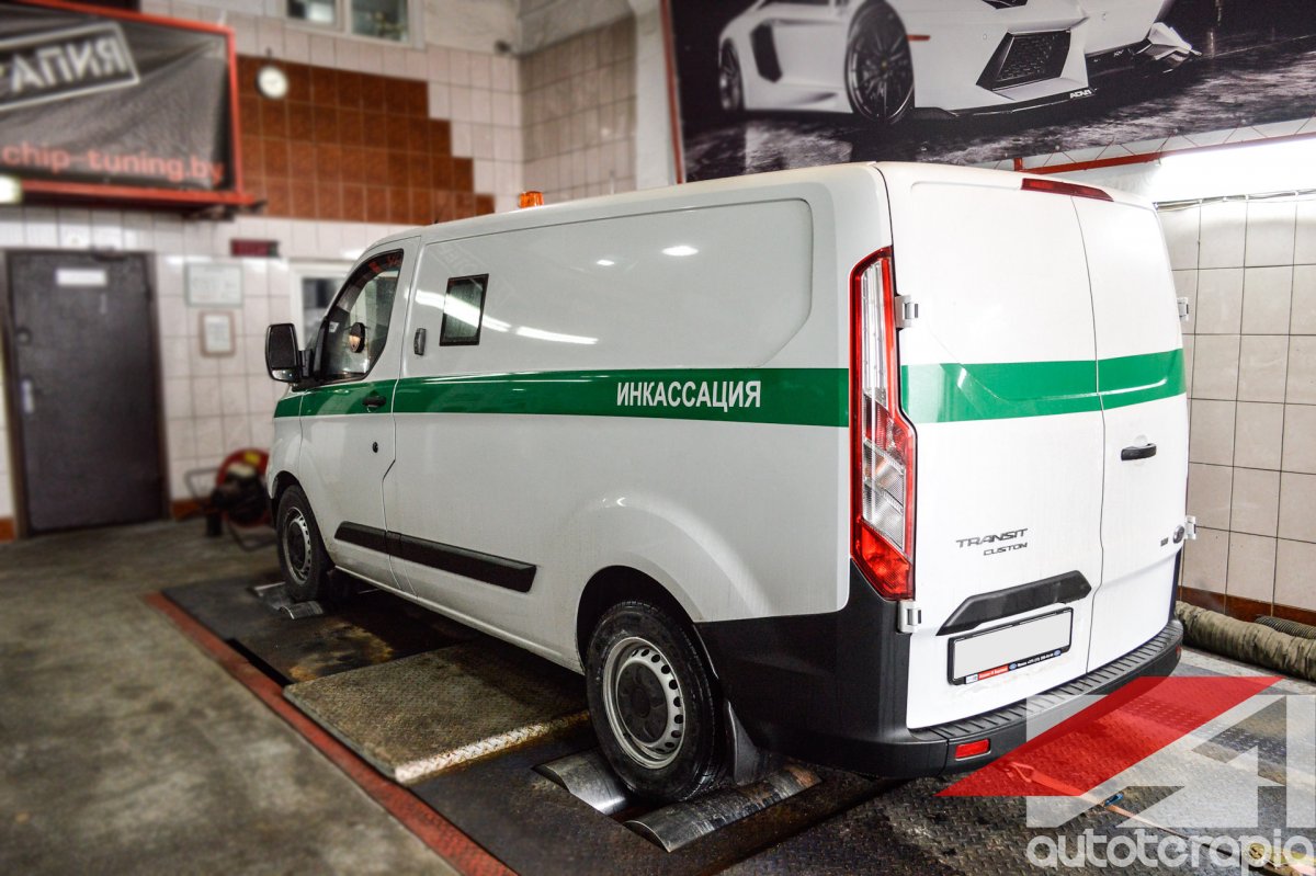 Лаура инкассация