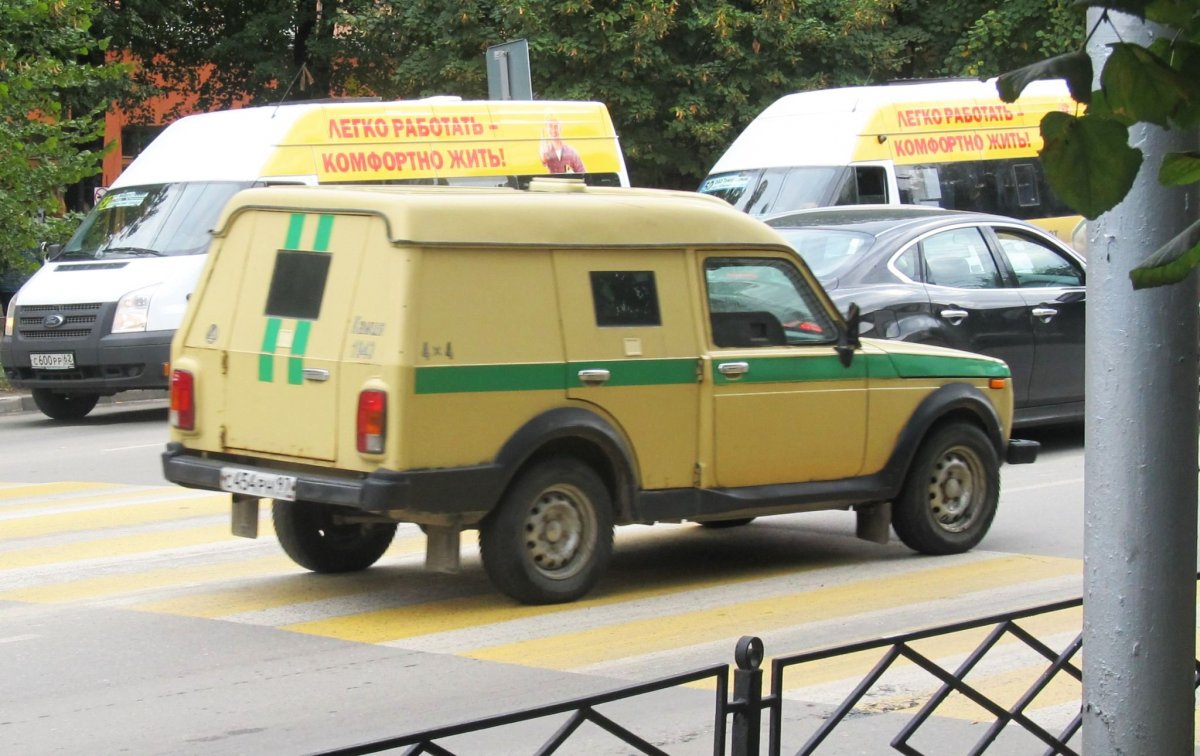 Инкассация банк