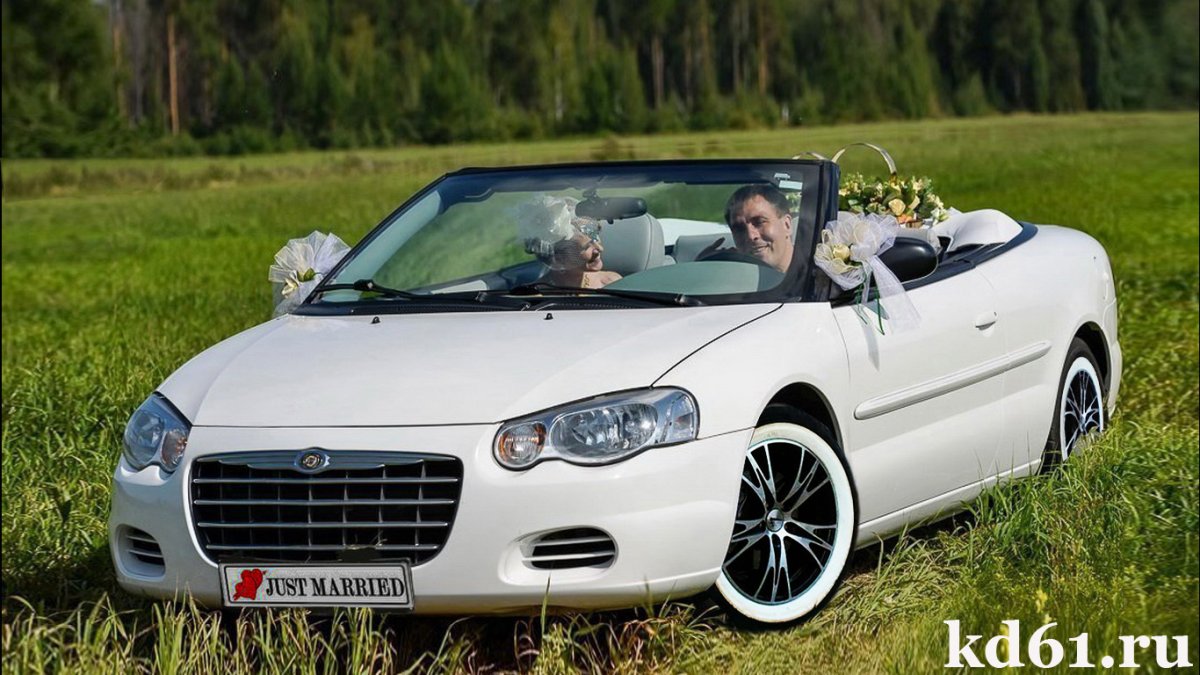 Кабриолет оберасиз