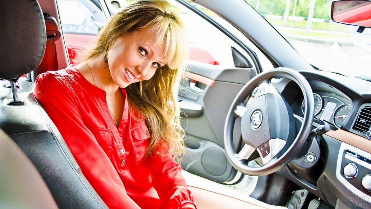 Салон для девушки за рулём
