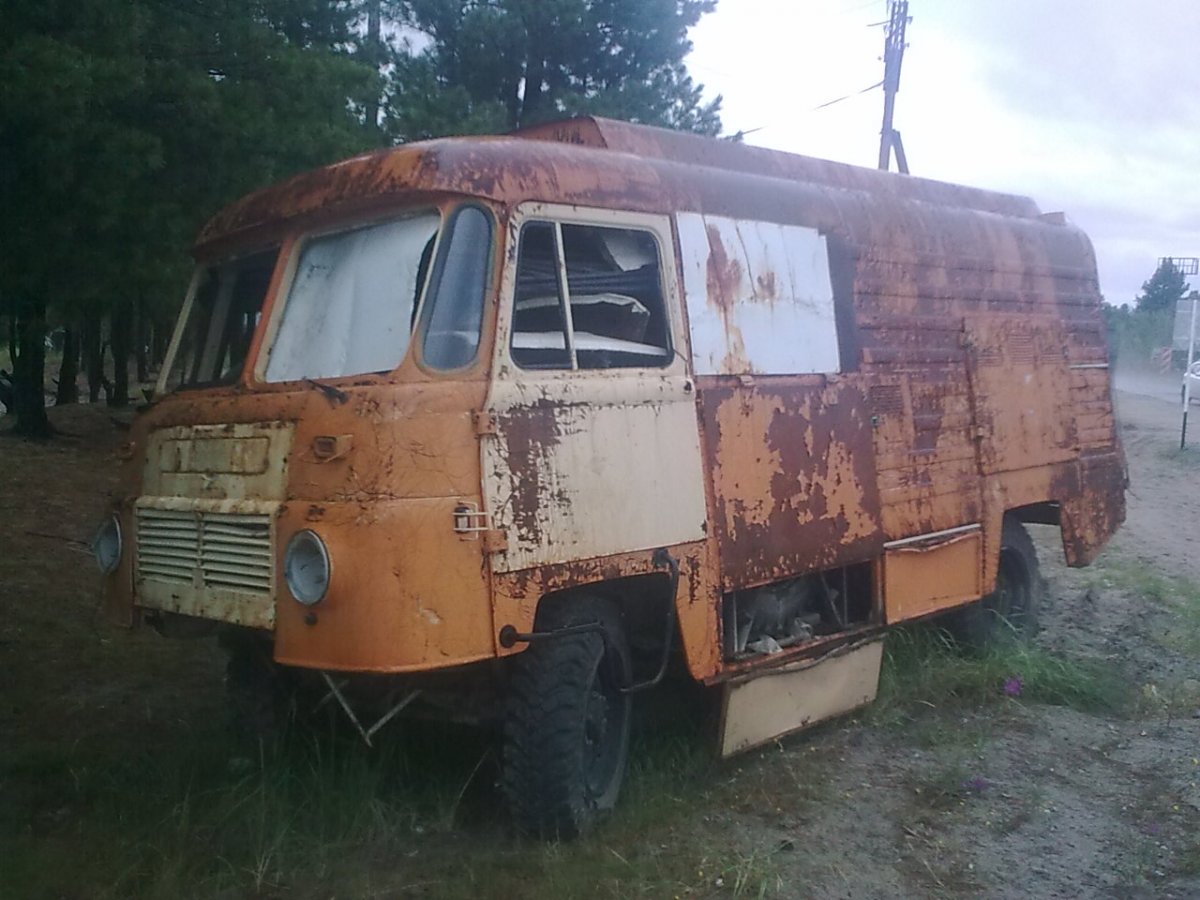 Робур Гарант