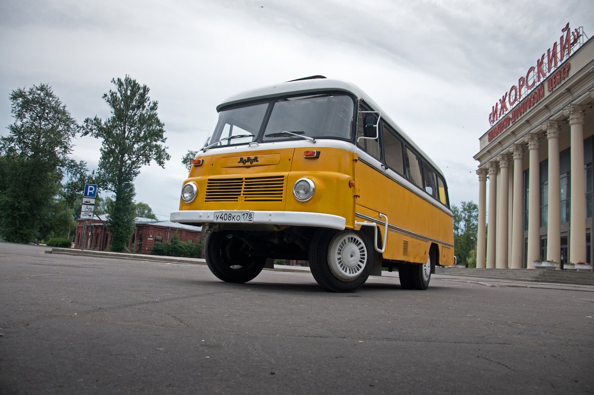 Робур Гарант