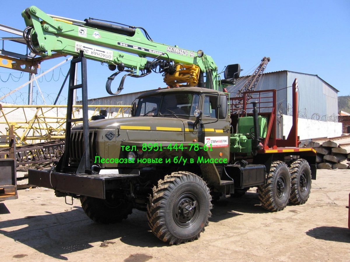 Урал 4320 лесовоз с краном