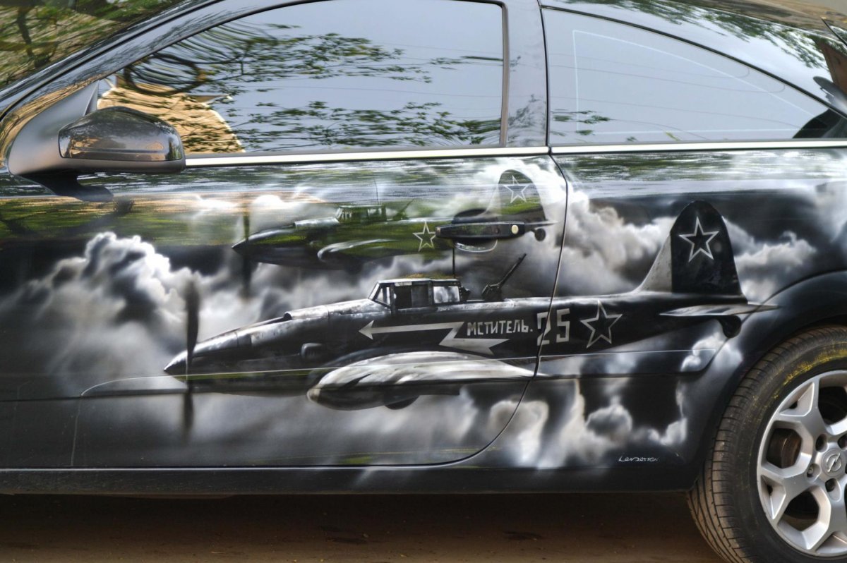 Винилография ил2