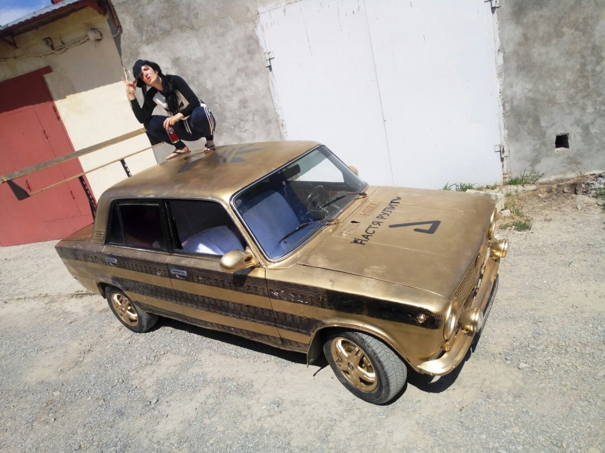 Цыганская машина