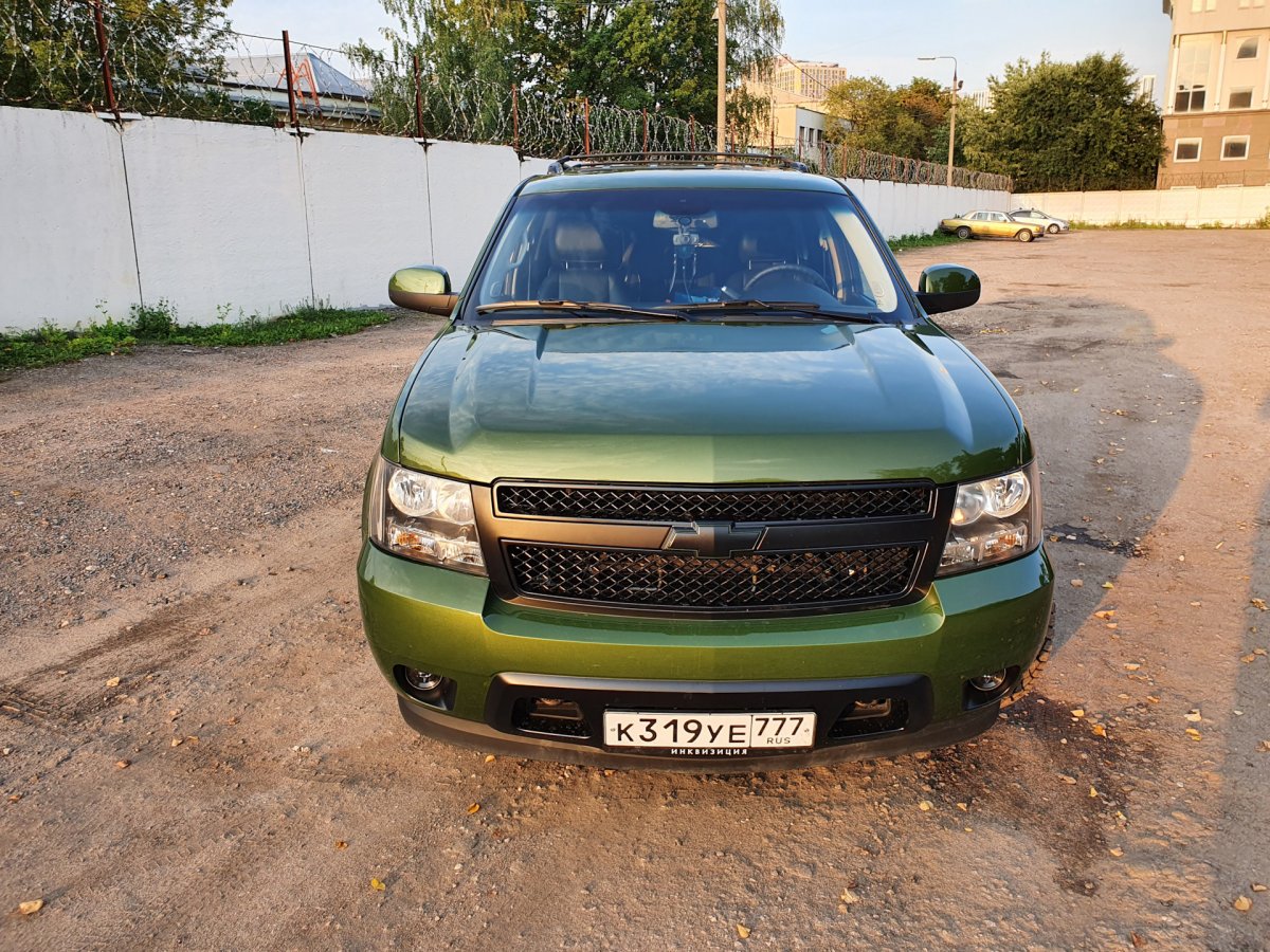 Особняк Шевроле Тахо