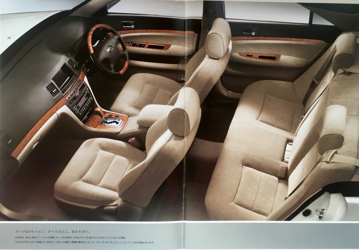 Toyota Mark 2 Blit салон