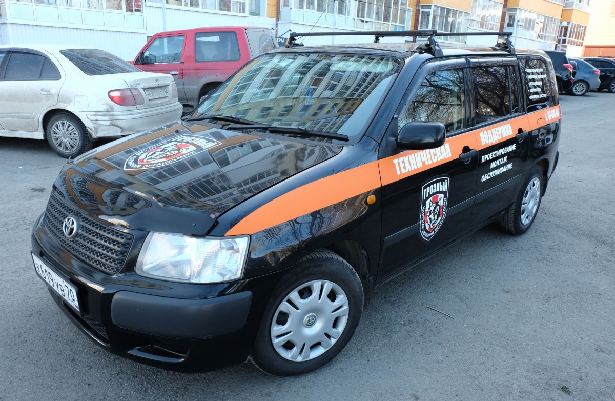 Машина охраны