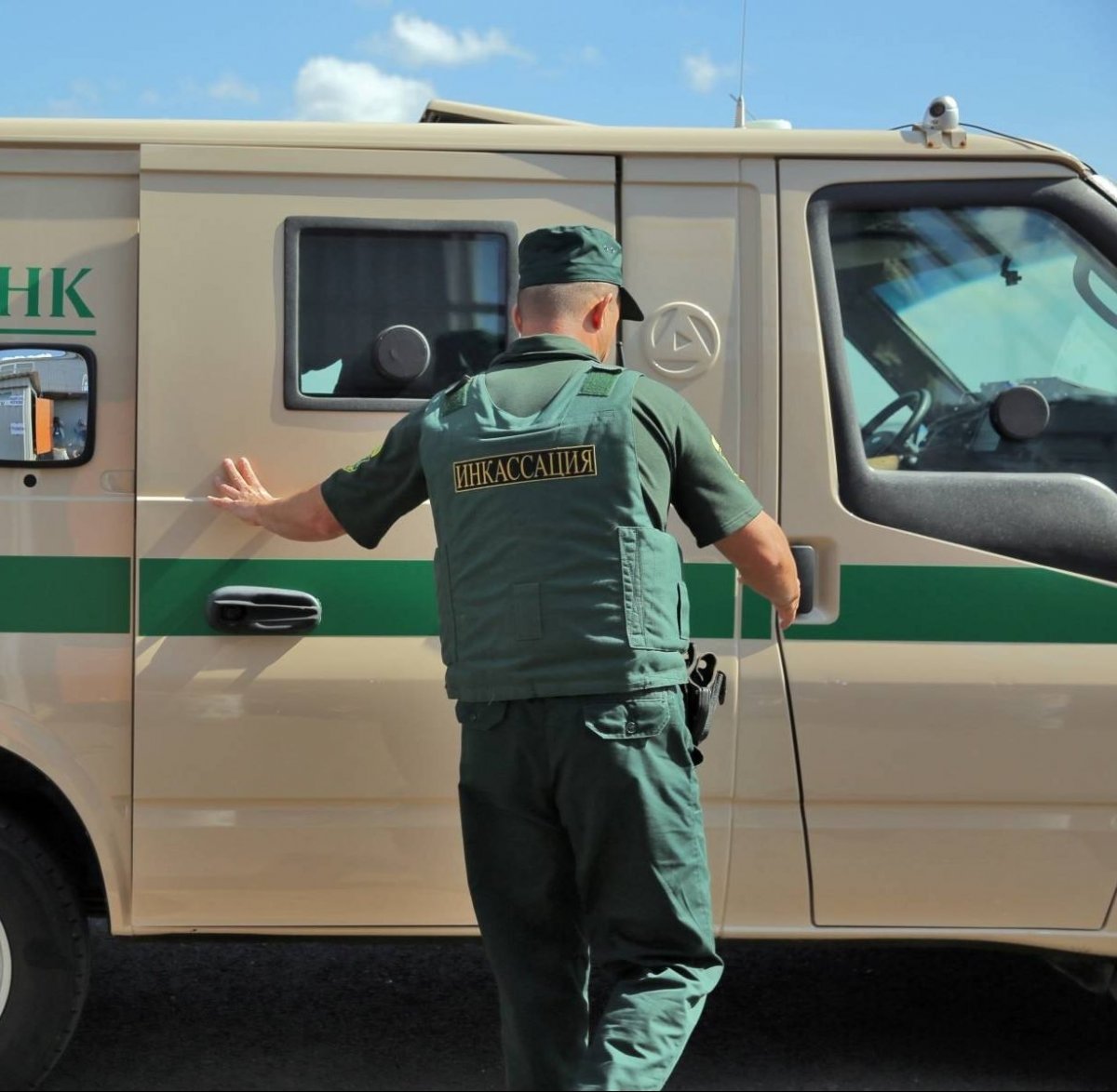 Машина инкассации