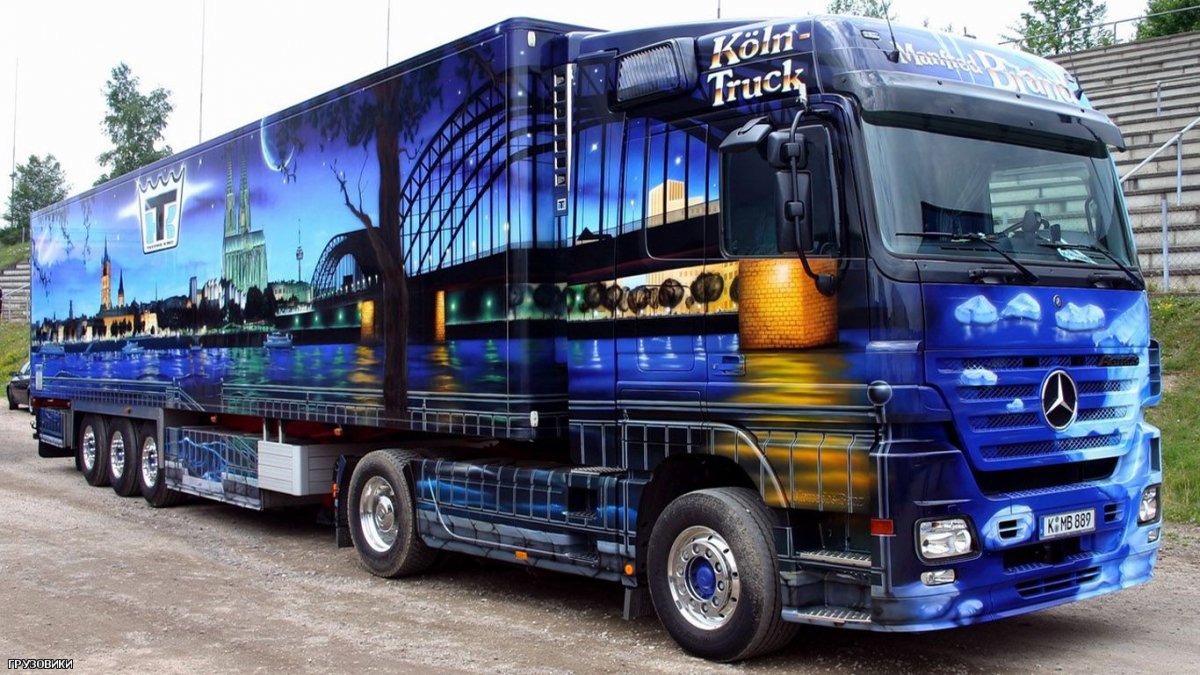 Мерседес Актрос аэрография