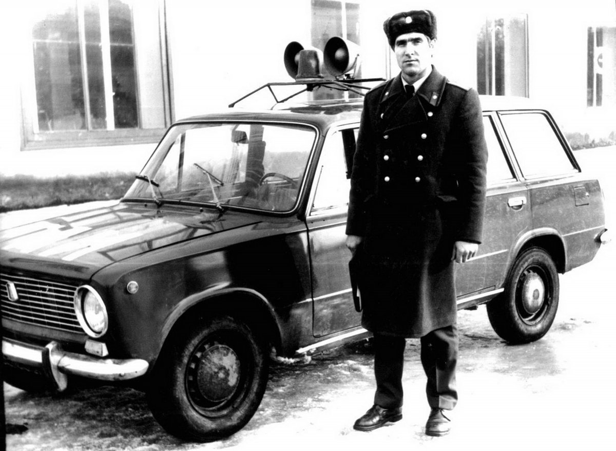 ОРУД ГАИ СССР