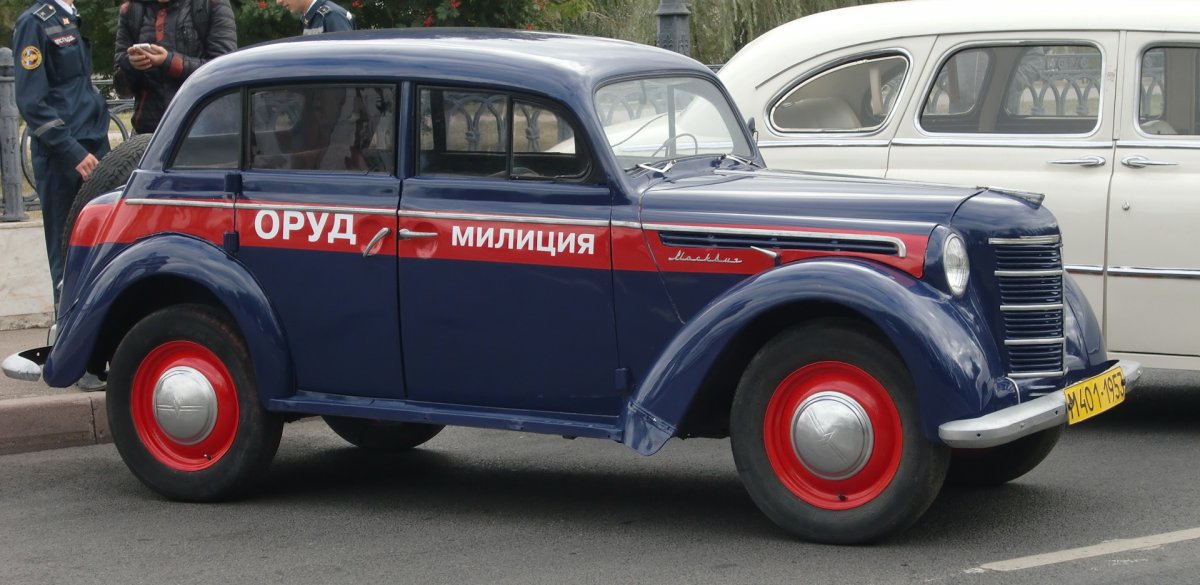 Москвич 401 ОРУД