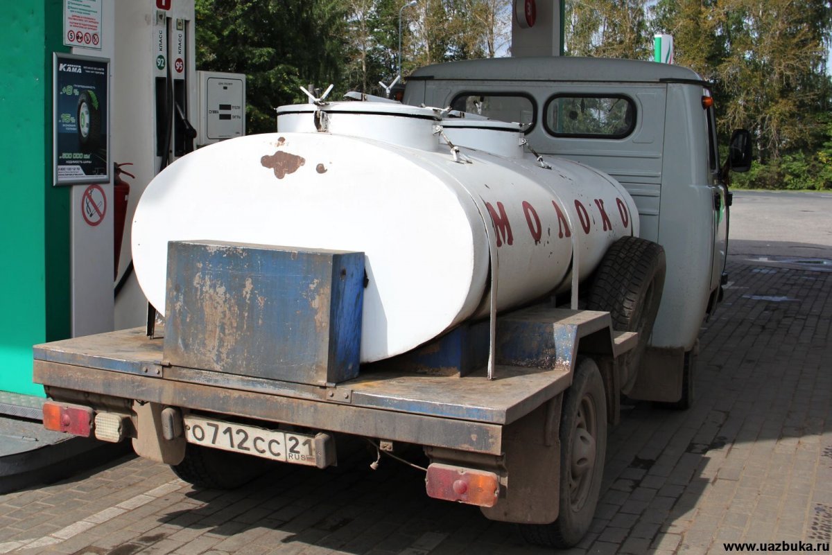 УАЗ 3622 молоковоз