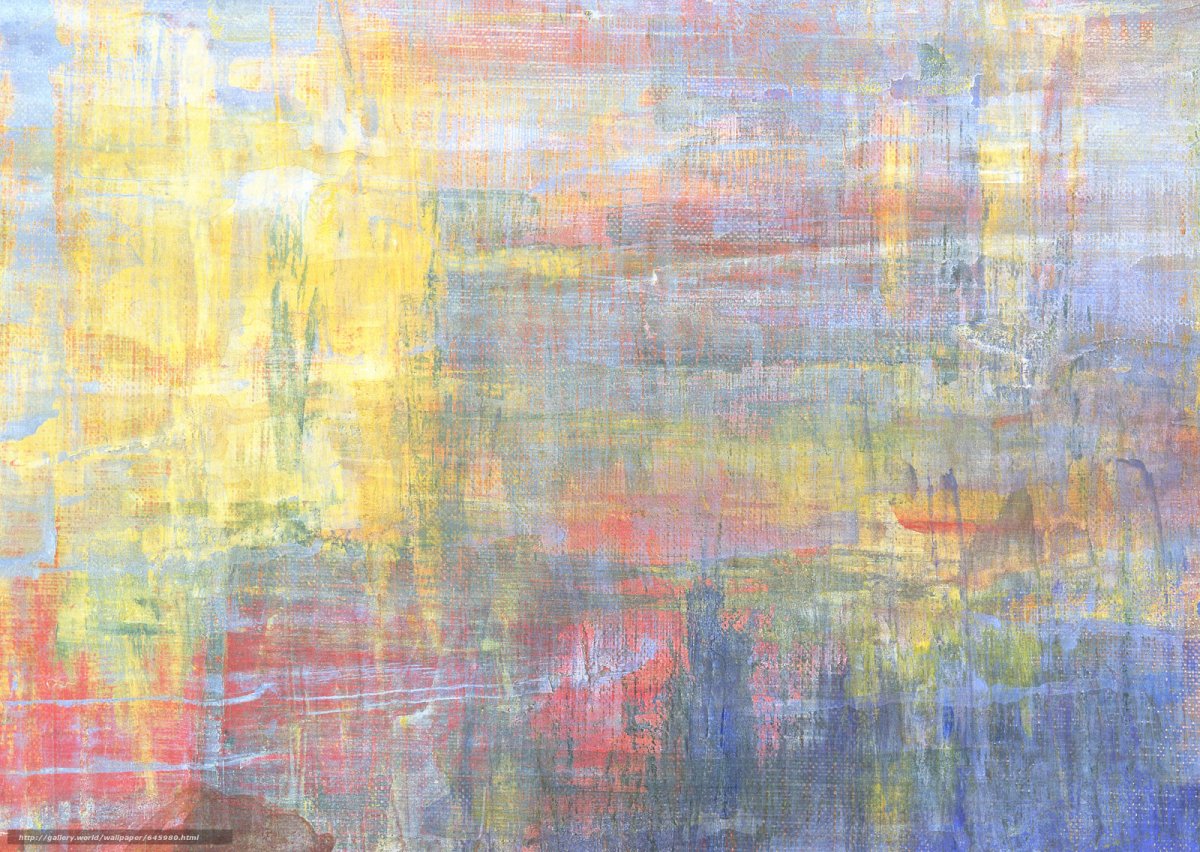 Мазки на холсте