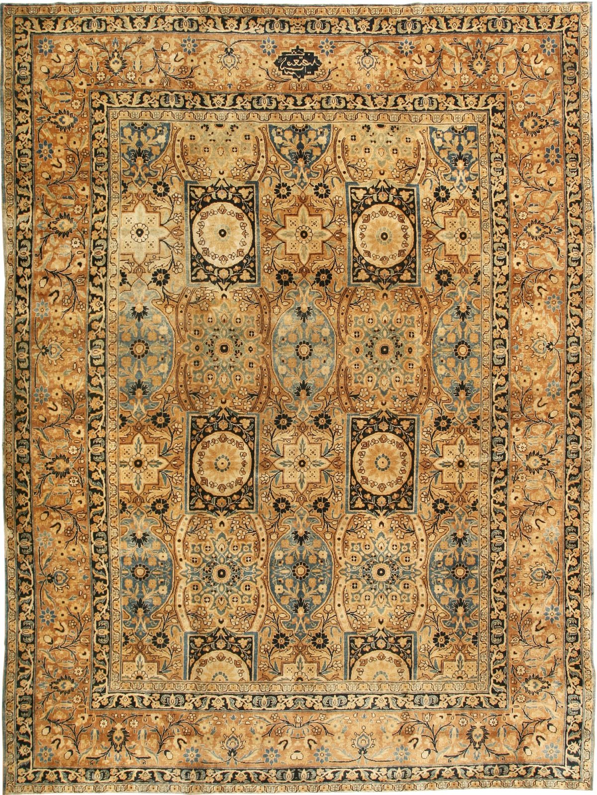 Советский ковер