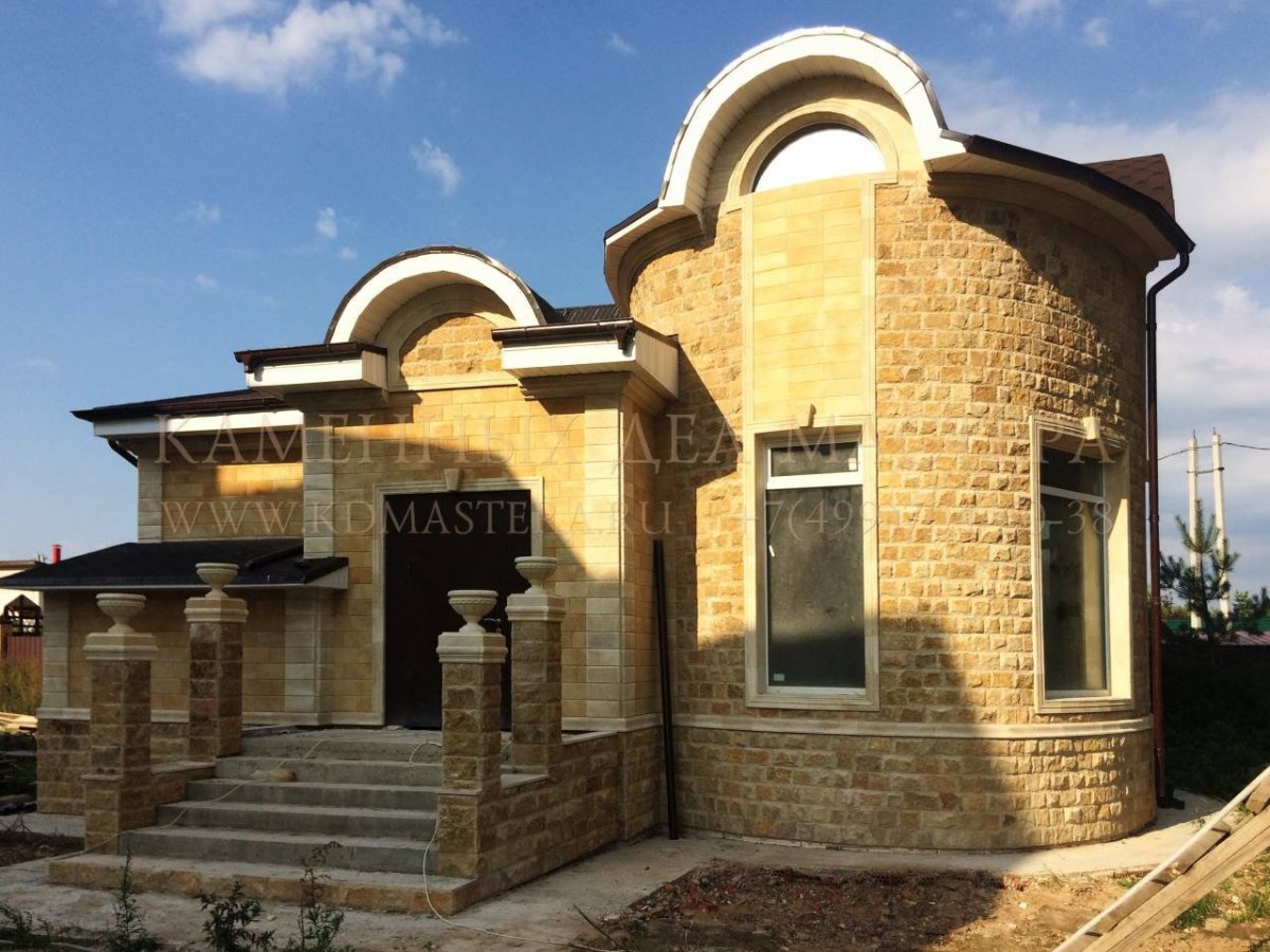 Мекегинский Доломит