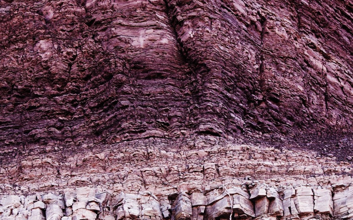 Слоистость горных пород