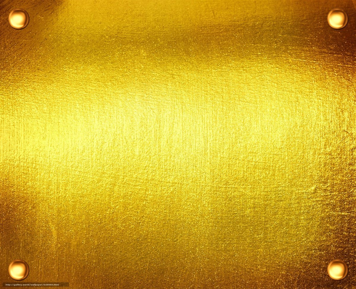 Матовое золото текстура