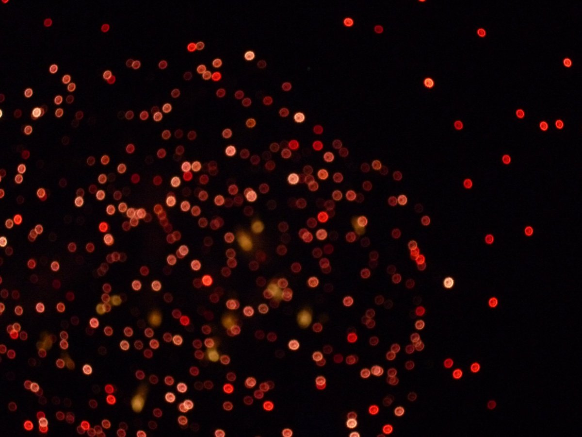 Красный огонек