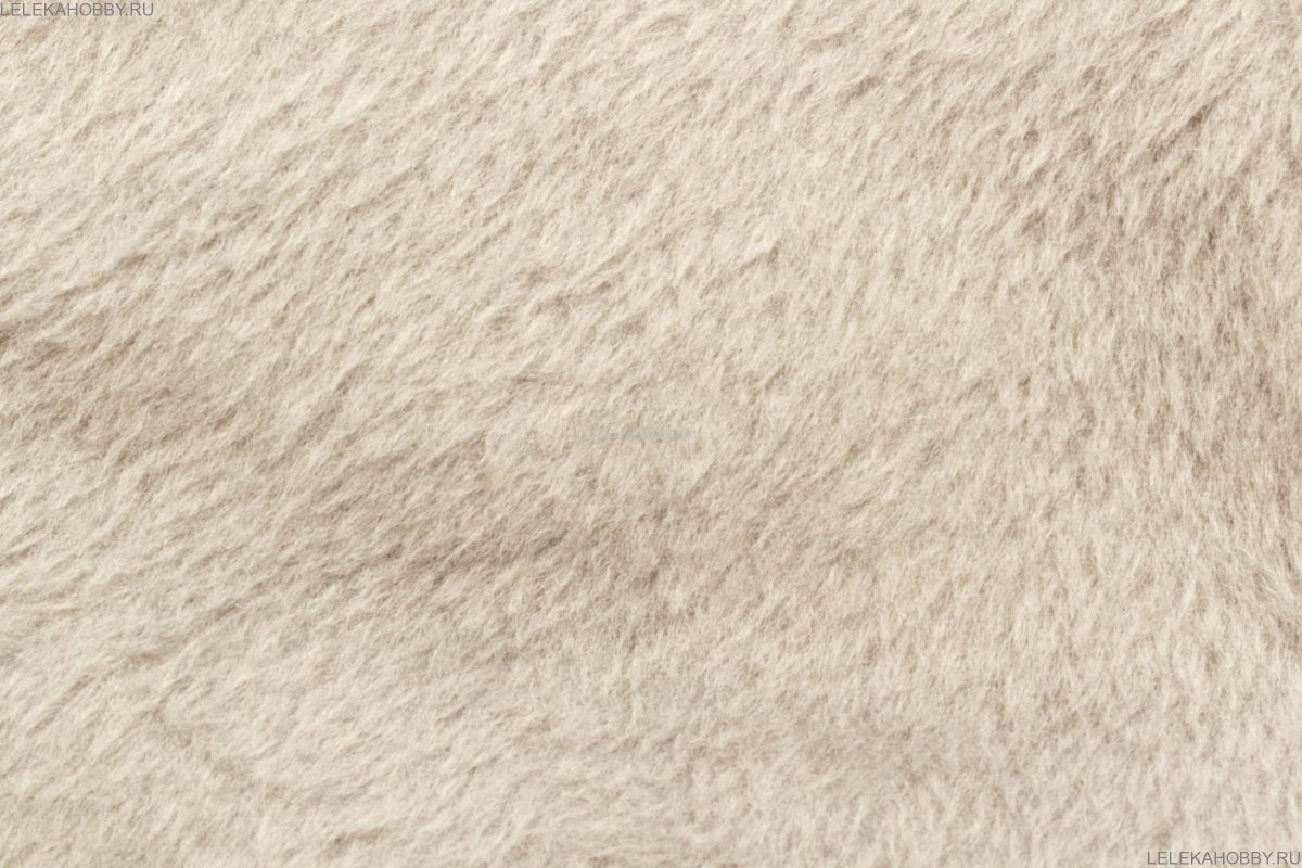 Бежевый плюш