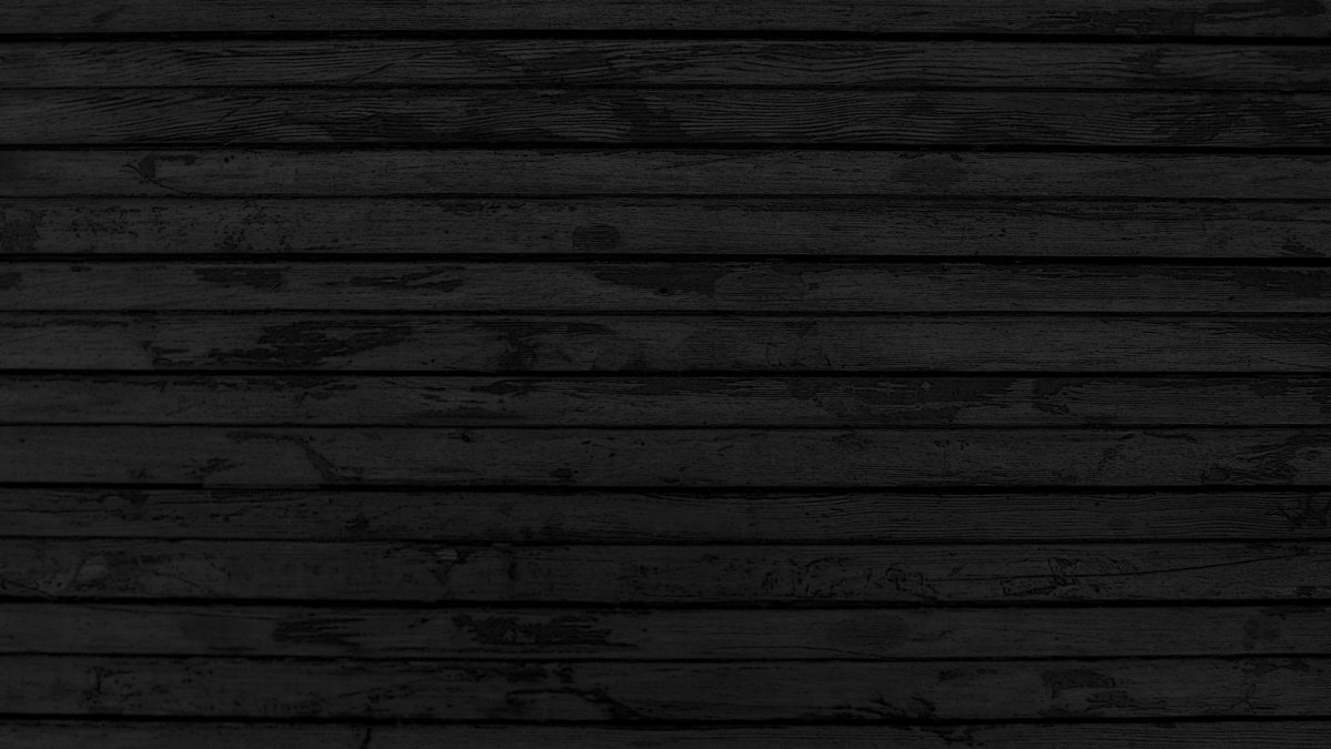 Темные доски