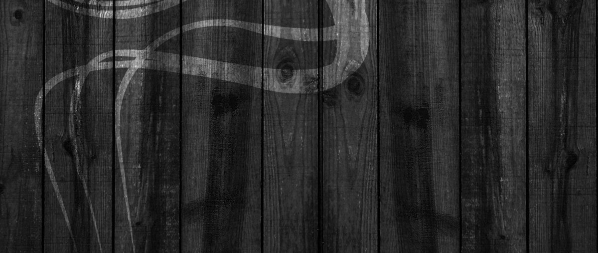 Старые доски