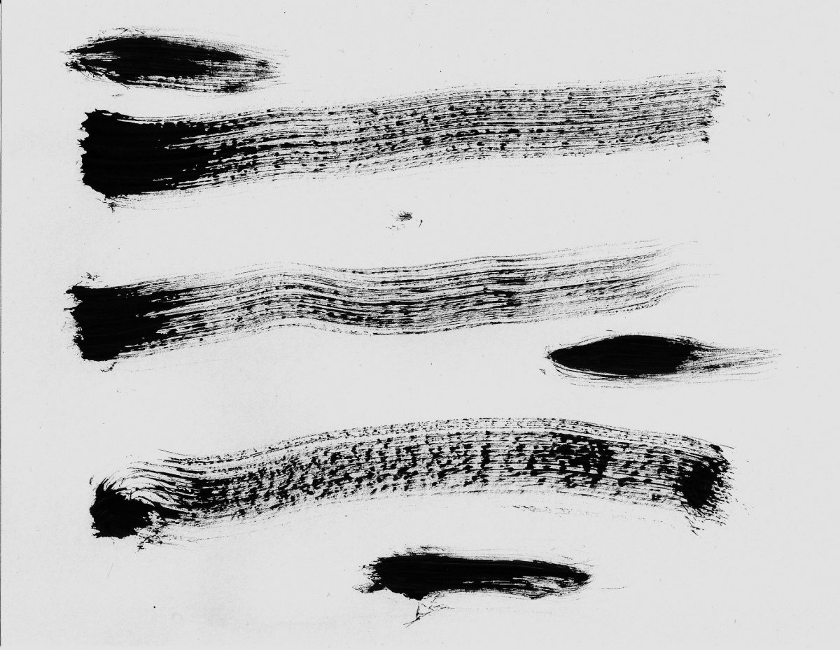 Текстурные кисти